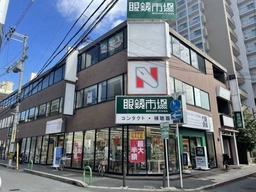 茨木市駅 徒歩5分 3階ワンフロア仕様 看板スペース有り 【業種相談可】外観