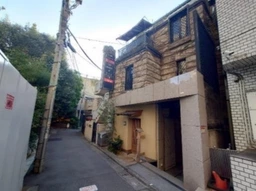 ≪六本木駅 徒歩4分｜1階路面・75.00㎡｜寿司店居抜き≫