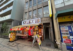 永代通り沿いの２階店舗！飲食業ご相談ください！外観