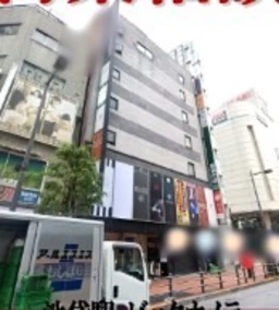 池袋駅 徒歩3分 B1F スケルトン物件 【何業も可】外観