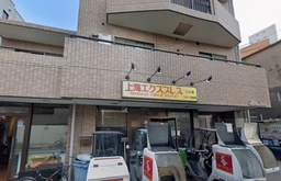 広尾駅徒歩10分 1階店舗 飲食店不可(12010)