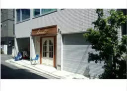 高円寺駅 徒歩2分 1F スケルトン物件 【飲食可】外観