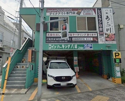 ☆府中街道沿い　開けた交差点に面した視認性良好物件☆外観