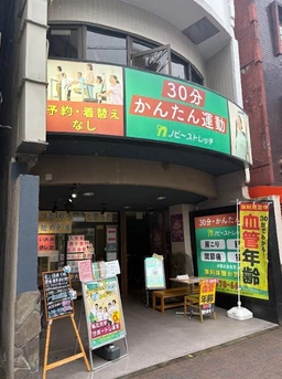 巣鴨駅　地蔵通り商店街の路面立地！看板箇所多数で視認性抜群