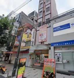 なんば駅 徒歩3分 九郎右衛門町通沿い 1F 文具店跡 【軽飲食可】外観