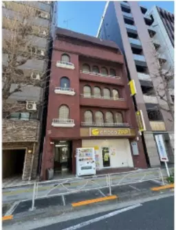 芝公園駅 徒歩6分 4F 現況:その他 その他居抜きなど物件 【業種相談】外観