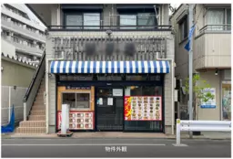 上井草駅 徒歩1分 1F 現況:ラーメン 飲食居抜き物件 【飲食可】外観