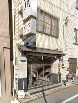 浅草駅 徒歩7分◆『千足通り』から入ってスグ◆元ふぐ料理店の居抜き◆地下は元スナック設備のみ残置◆分割相談可◆FRあり◆外観