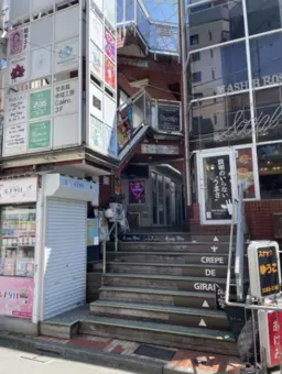 ≪【大久保 徒歩1分】居抜き店舗｜バー・喫茶など飲食店に最適≫