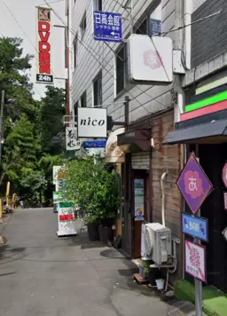高田馬場駅 徒歩2分◆埼京線側線路沿いの飲食店の多いエリア◆スナック居抜きで即営業可◆早稲田口を出て真っ直ぐ◆外観