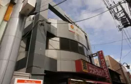狛江駅 徒歩1分 B1F スケルトン物件 【飲食可】外観