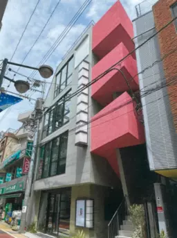 学芸大学駅 徒歩2分 4F スケルトン物件 【分割相談可能】