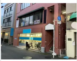堀切菖蒲園駅徒歩2分！多国籍料理の居抜きで即営業できる15坪店舗！外観