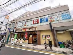 千歳烏山駅 徒歩2分 4F スケルトン物件 【飲食不可】