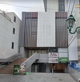 町田駅 徒歩3分 9F スケルトン物件 【飲食可】外観