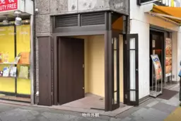 池袋駅 徒歩1分 １階路面店　用途等ご相談下さい JR池袋駅東口からすぐの好立地！視認性が良く広告効果が大きい小箱物件！外観