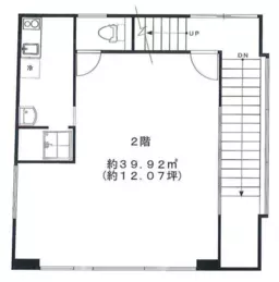 ■渋谷駅 徒歩3分 2F 現況:その他 その他居抜きなど物件 【飲食不可】