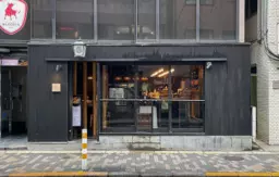 人気の恵比寿エリア！重飲食相談可能！（賃料：820,000円税抜）焼肉、シュラスコ、ラーメン不可外観