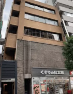 麻布十番駅 徒歩2分 5F スケルトン物件 【業種相談】外観