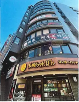 池袋駅 徒歩3分 6F スケルトン物件 【業種相談】