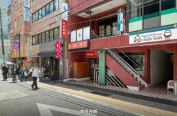 新宿御苑前駅 徒歩4分 1F ラーメン屋居抜き物件 【重飲食可】外観