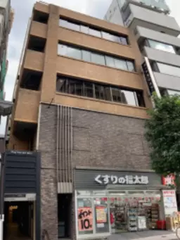 麻布十番駅徒歩2分/スケルトン仕様店舗·事務所！（5階）