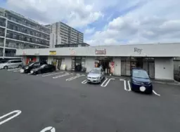 南流山駅 徒歩12分 1F スケルトン物件 【業種相談】