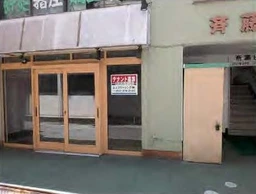 本八幡駅 徒歩1分 1F 現況:その他 その他居抜きなど物件 【飲食不可】外観