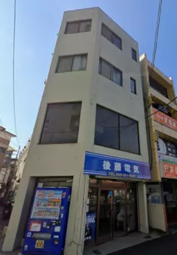希望ヶ丘駅 徒歩1分 1F〜2F 現況:その他 その他居抜きなど物件 【重飲食可】外観