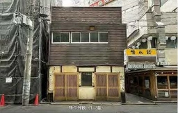 横浜駅 徒歩1分 1F〜2F 現況:居酒屋 飲食居抜き物件 【飲食可】外観