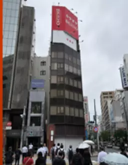 恵比寿駅 徒歩1分 2F 現況:美容室・理容室 その他居抜きなど物件 【飲食不可】外観