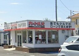 本庄駅 徒歩25分 1F 現況:物販 その他居抜きなど物件 【飲食可】外観
