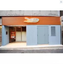 【新宿三丁目3分★】初期費用激安のデリバリー専門　クラウドキッチン・レストラン【重飲食可】外観