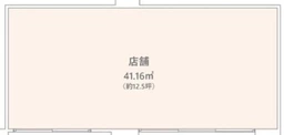 磯子3丁目！フリーレント1カ月外観