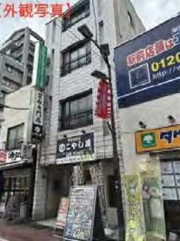 北千住駅 徒歩3分 3F〜4F 現況:その他 その他居抜きなど物件 【飲食可】