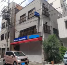 【1棟/重飲食(うどん・そば・パン・ケーキ）可】森下駅 徒歩6分 1F〜3F ★外観