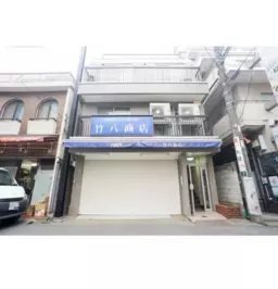 【飲食不可】武蔵新城駅 徒歩5分 1F ★