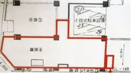 ■伊勢佐木長者町駅 徒歩8分 1F スケルトン物件 【飲食店可（重・軽・バー）、風俗等不可】