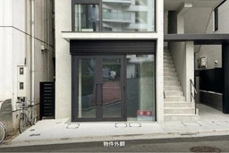 恵比寿駅 徒歩3分 1F スケルトン物件 【業種相談】