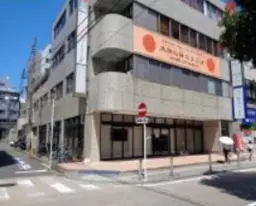 藤沢駅 徒歩5分 1F スケルトン物件 【重飲食可】外観