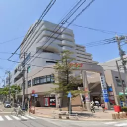 杉田駅 徒歩1分 2F スケルトン物件 【飲食不可】外観