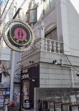 池袋1分のレア物件　路面店　居酒屋居抜き外観