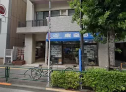 新御徒町駅 徒歩2分 1F〜2F 現況:その他居抜きなど物件 【飲食不可】詳細業種はご相談ください。外観
