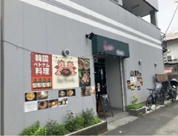 【幸区役所すぐの好立地！】周辺住民や区役所利用客の集客が見込める好エリア！外観