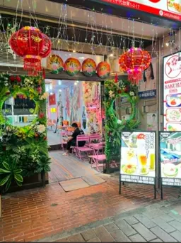 八千代台駅 徒歩2分 1F 現況:カフェ 飲食居抜き物件 【飲食可】外観