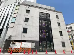 池袋駅 徒歩5分 5F スケルトン物件 【軽飲食可】