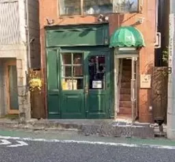 祐天寺駅 徒歩2分 スケルトン物件 【飲食不可】祐天寺駅のメイン通りにある希少な１階路面店です！詳細業種はご相談下さい。