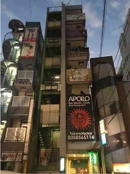 竹ノ塚駅 徒歩3分 6F 現況:バー 居抜き物件/ 造作譲渡費無償 /バー・スナックにオススメ　外観
