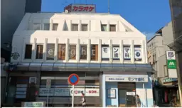 ひばりヶ丘駅 徒歩1分 B1F スケルトン物件 【飲食不可】外観