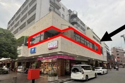 綱島駅 徒歩4分 2F 現況:その他 その他居抜きなど物件 【何業も可】外観